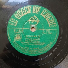 78t Ben Light, Herb Kern, Lloyd Sloop. Sibone...