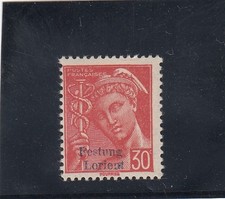 Frankreich: Lorient: MiNr. 2, **, Signiert BPP Pickenpack und Roumet