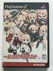 USED PS2 Ichigeki Sacchuu!! HoiHoi-San Normal version Konami Japan PlayStation 2