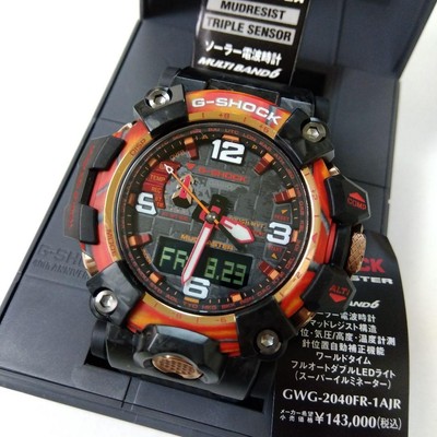 Casio G-SHOCK GWG-2040FR-1AJR Flare Red 40th Anniversary LIMITED 
