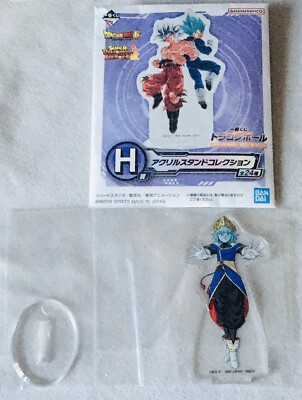 Ichiban Kuji Dragon Ball /Super DB Heroes 5th Mission Stand Acryl Aios
