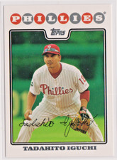 Tadahito Iguchi Philadelphia Phillies 2B 2008 Topps Card # 184   Near Mint +