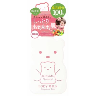 Mommy Body Milk S Fragrance-free 200g Moisturizing for both parents and children