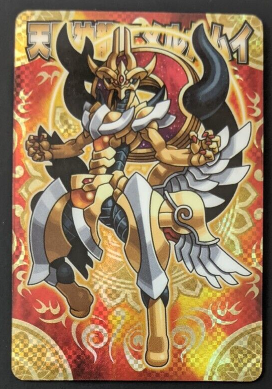 Amaterasu-Shinryu-Emel Kamui ZX 73 Shinra Bansho Chocolate Card