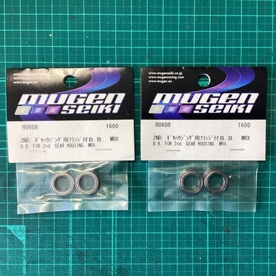 Mugen Seiki MRX6 H0608 2nd Gear Housing Bearings Set 2pcs RC Part