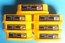 Ferrari Supercar Collection Chapter All 7 Types Lawson