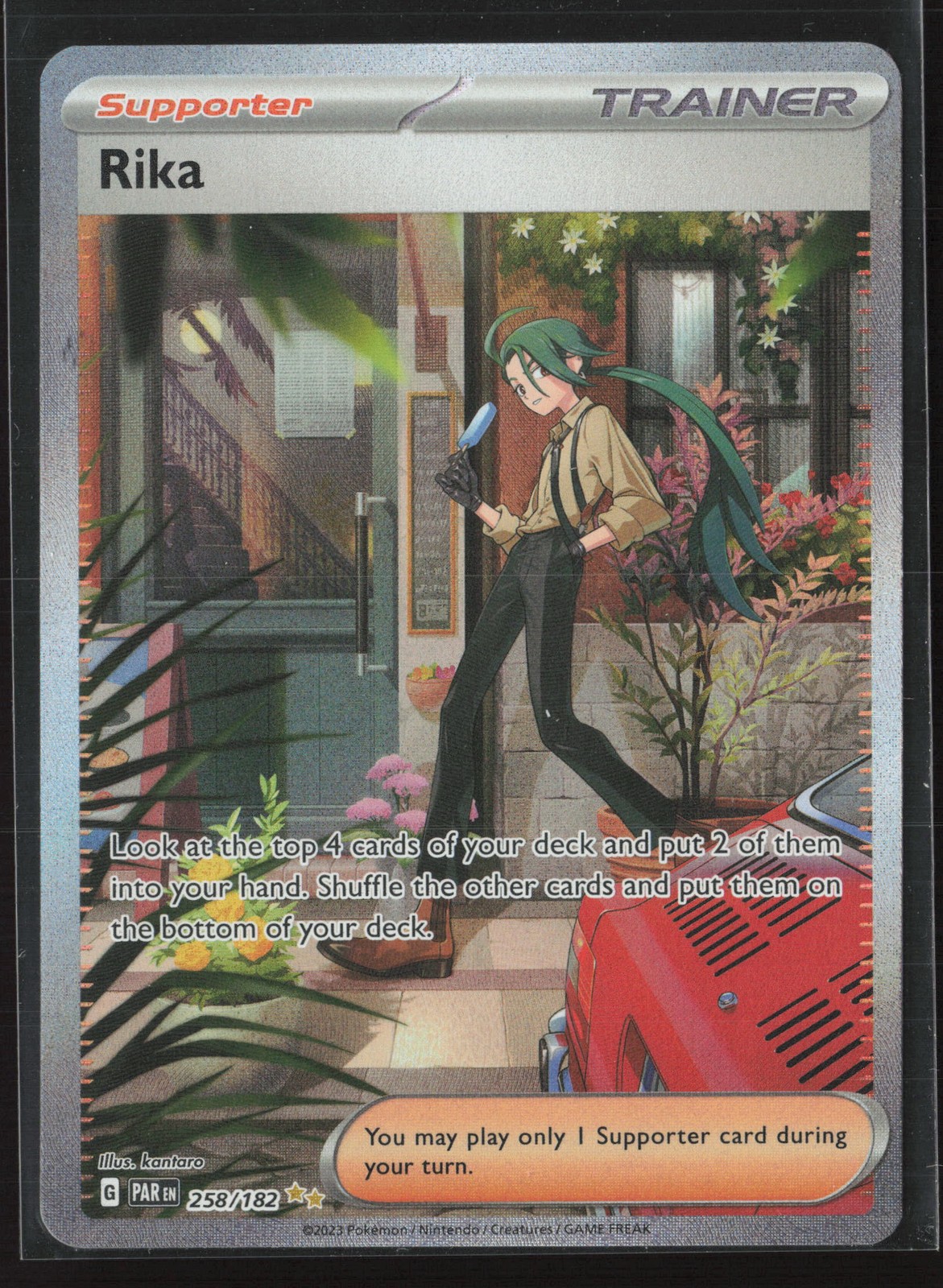 Rika Special Illustration Rare SV04: Paradox Rift 258/182 NM Pokemon Card