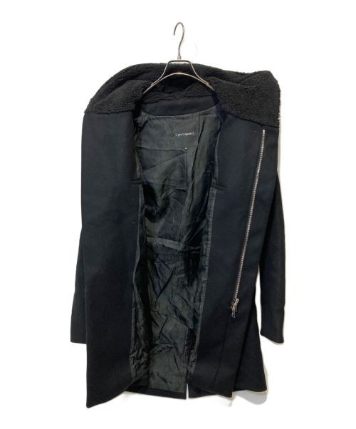 1Piu1Uguale3 Wrap Hood | eBay 1Piu1Uguale3 Wrap Hood | eBay