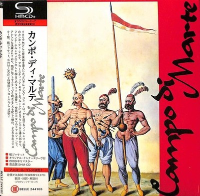Campo Di Marte Japan Limited Mini LP CD SHM-CD Paper Sleeve with OBI Brand New