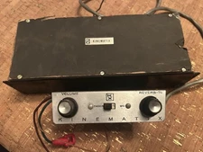 Kinematix Reverb Unit