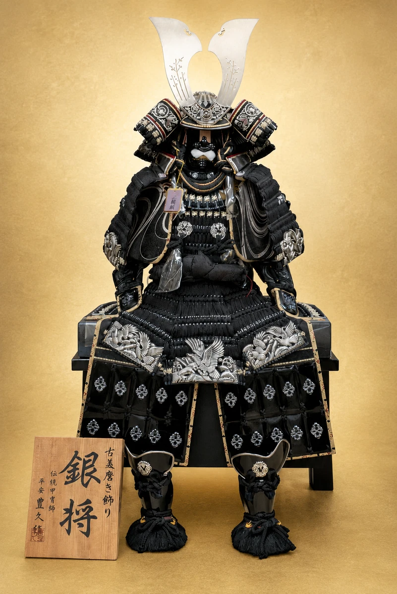 武士甲古董日本装甲| eBay