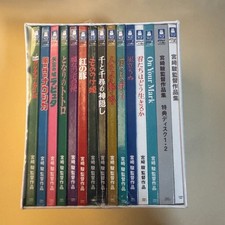 Hayao Miyazaki Collection Expanded Blu-ray BOX 15 discs Ghibli Movie VWBS7540