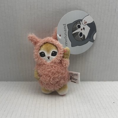 mofusand Pajama Nyan Mascot Cat in Pink Rabbit Pajamas has Tags Pink Plush