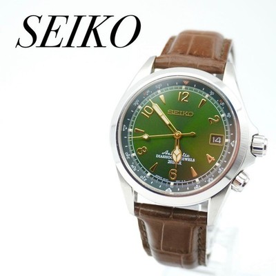Seiko Alpinist SARB017 Automatic Green Dial 20ATM Sapphire Watch Used