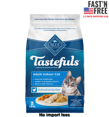 Blue Buffalo Tastefuls Adult Dry Cat Food for Indoor, Chicken & Brown Rice, 3 lb