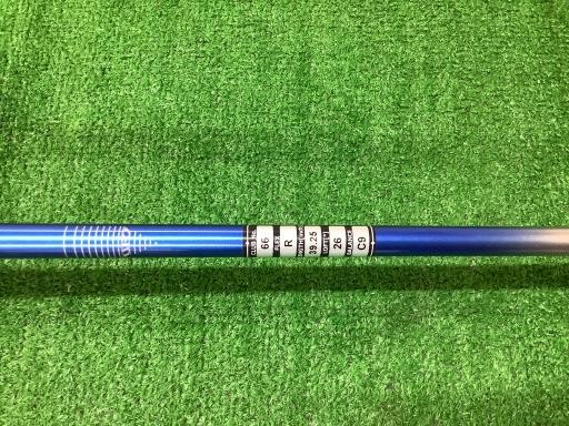 Kasco POWER TORNADO UFO AIR 66 Utility Falcon Shaft AIR UT