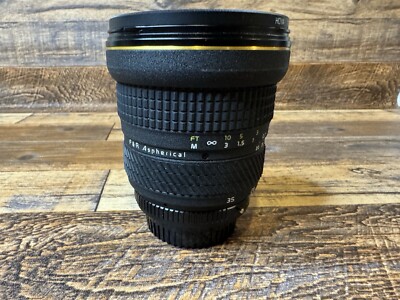 Tokina AT-X 20-35mm 1:2.8 F&R Aspherical Pro with Hoya 77mm UV