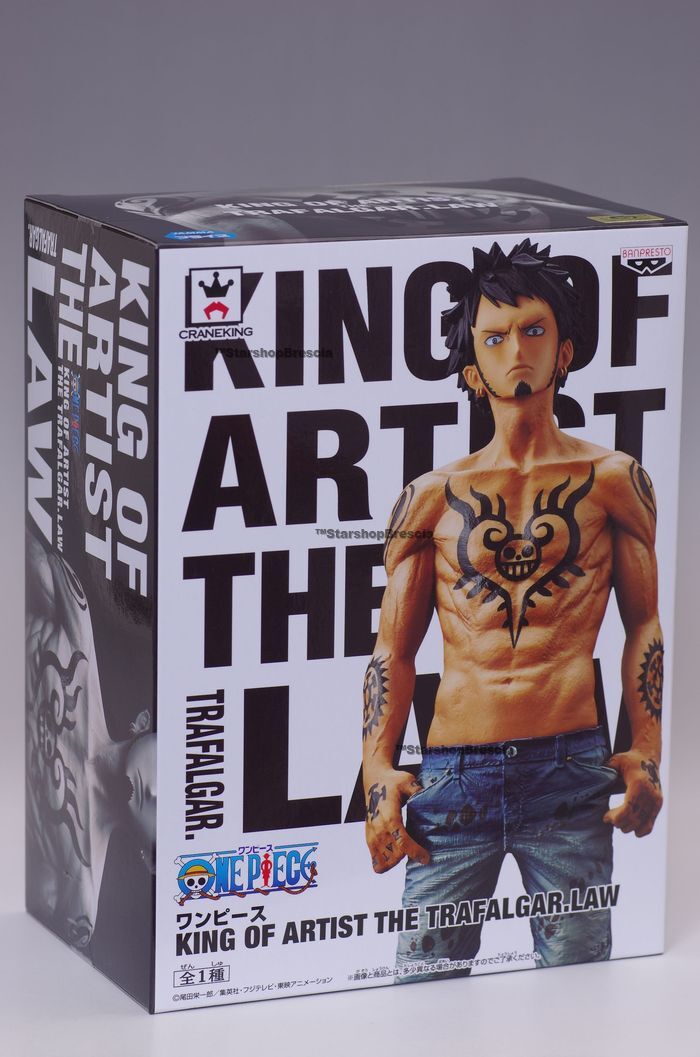 ワンピース KING OF ARTIST THE TRAFALGAR.LAW Amazon.com: Banpresto - One Piece - The Trafalgar Law