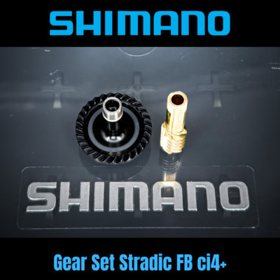 Shimano Stradic FB Ci4+ 2500, C3000 Gear Set RD17689, RD16922