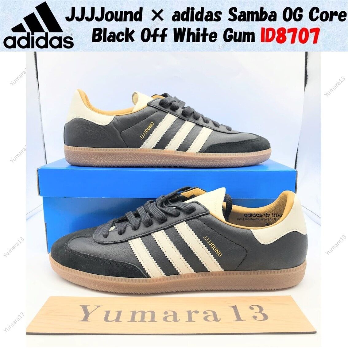 JJJJound × adidas Samba OG Core Black Off White Gum ID8707 JJJJound × adidas Samba OG Core Black Off White Gum ID8707