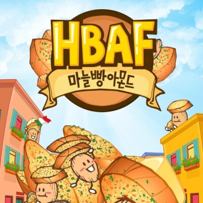 HBAF Garlic Bread Almond