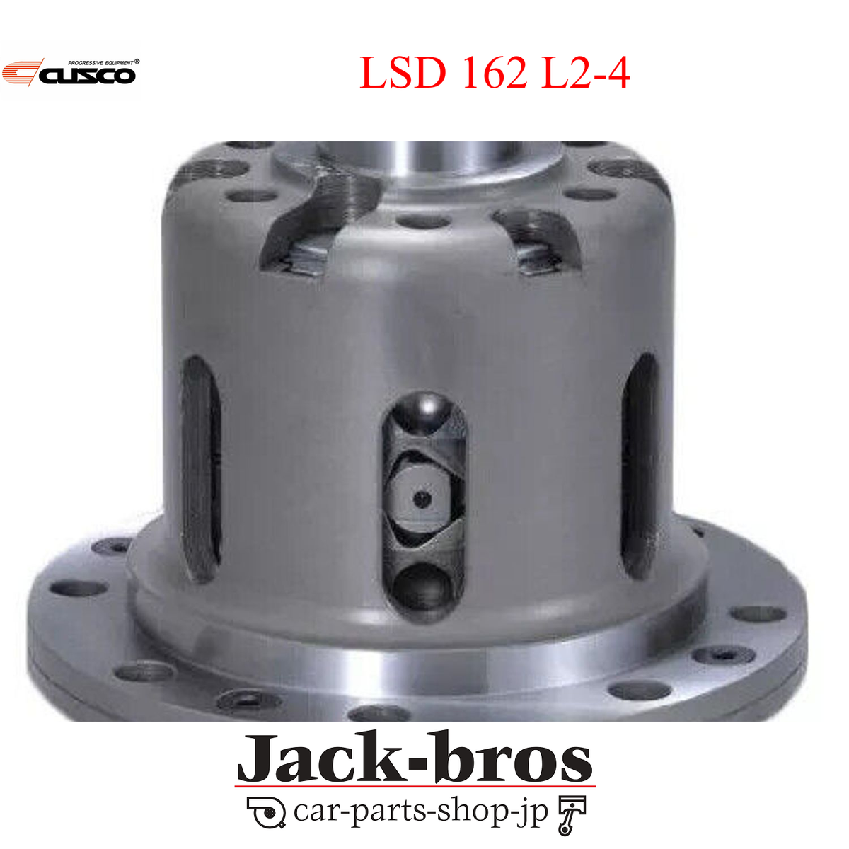 CUSCO Genuine OEM LSD type RS 2WAY (1.5&2WAY) For NISSAN Silvia