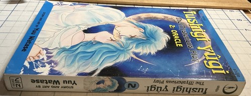 Fushigi Yugi The Mysterious Play Vol. 2 Manga English Paperback by Yu Watase - Picture 2 of 9