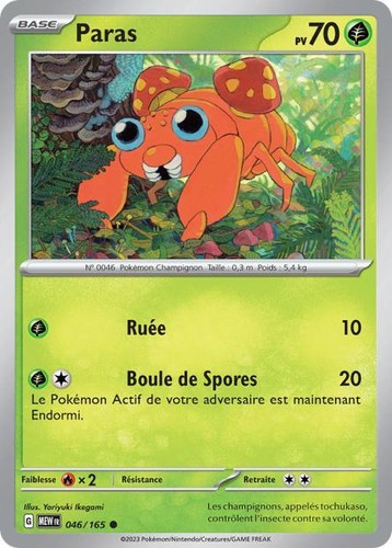Pokémon 151 Cartes à l'unité 1€, créez votre lot ! ⭐PETIT PRIX Holo Reverse - Photo 53/200