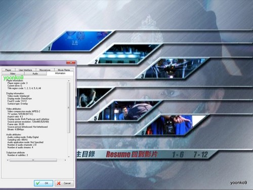 The Avenging Fist DVD (2001) Movie English Sub_Region 0_ Leehom , Stephen Fung - Picture 4 of 5
