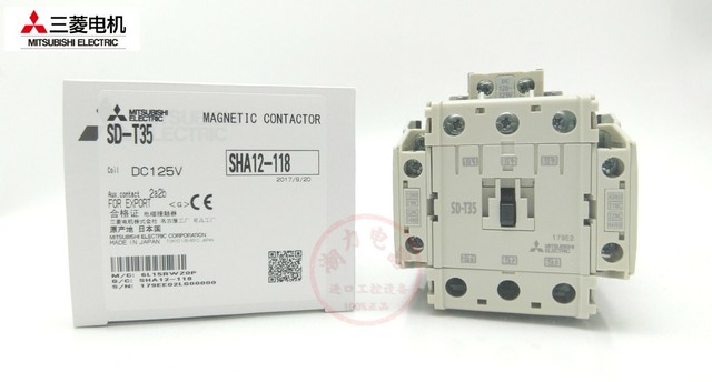 Mitsubishi uc t35