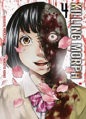 Killing Morph, Band 04