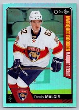 2016 OPC Foil  Denis Malgin 709