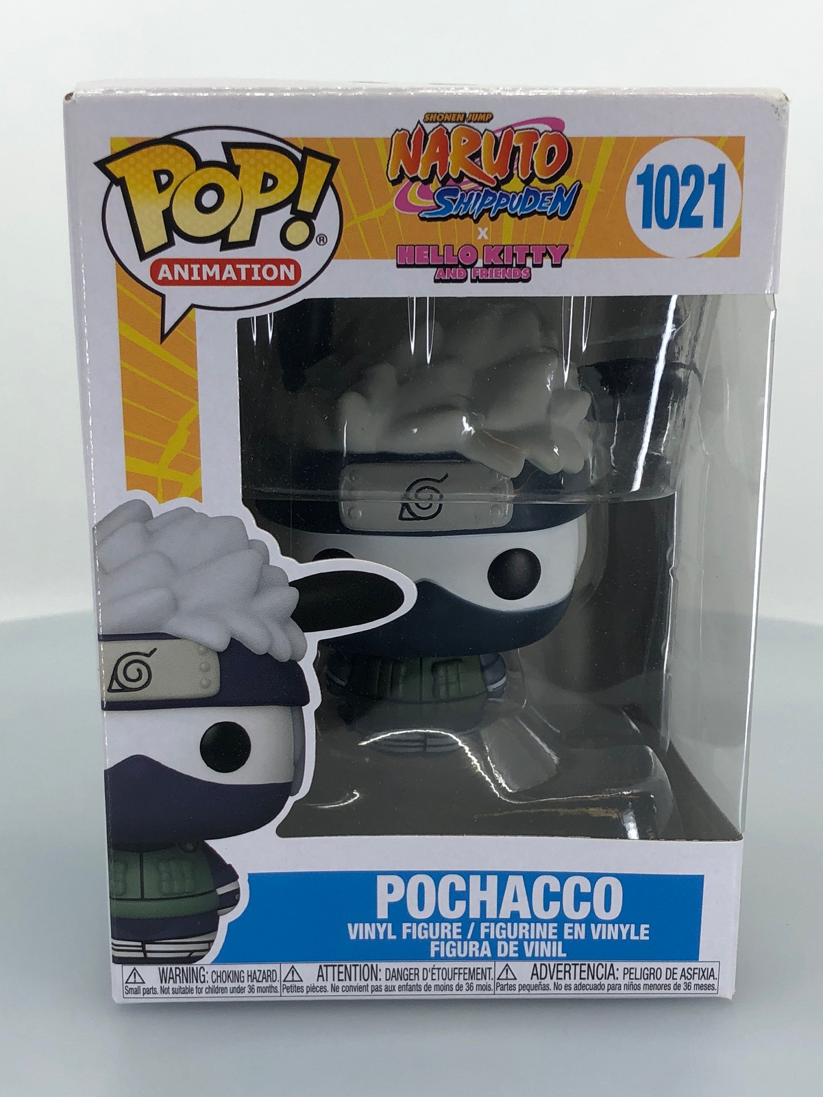 En Oferta Funko Pop! Figura Vinilo Animación Sanrio Pochacco #1021 Caja Dañada Ver Fotos