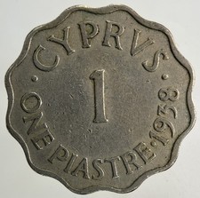 1938 Greece Cyprus 1 Piastre Coin | Fine Collectable Grade