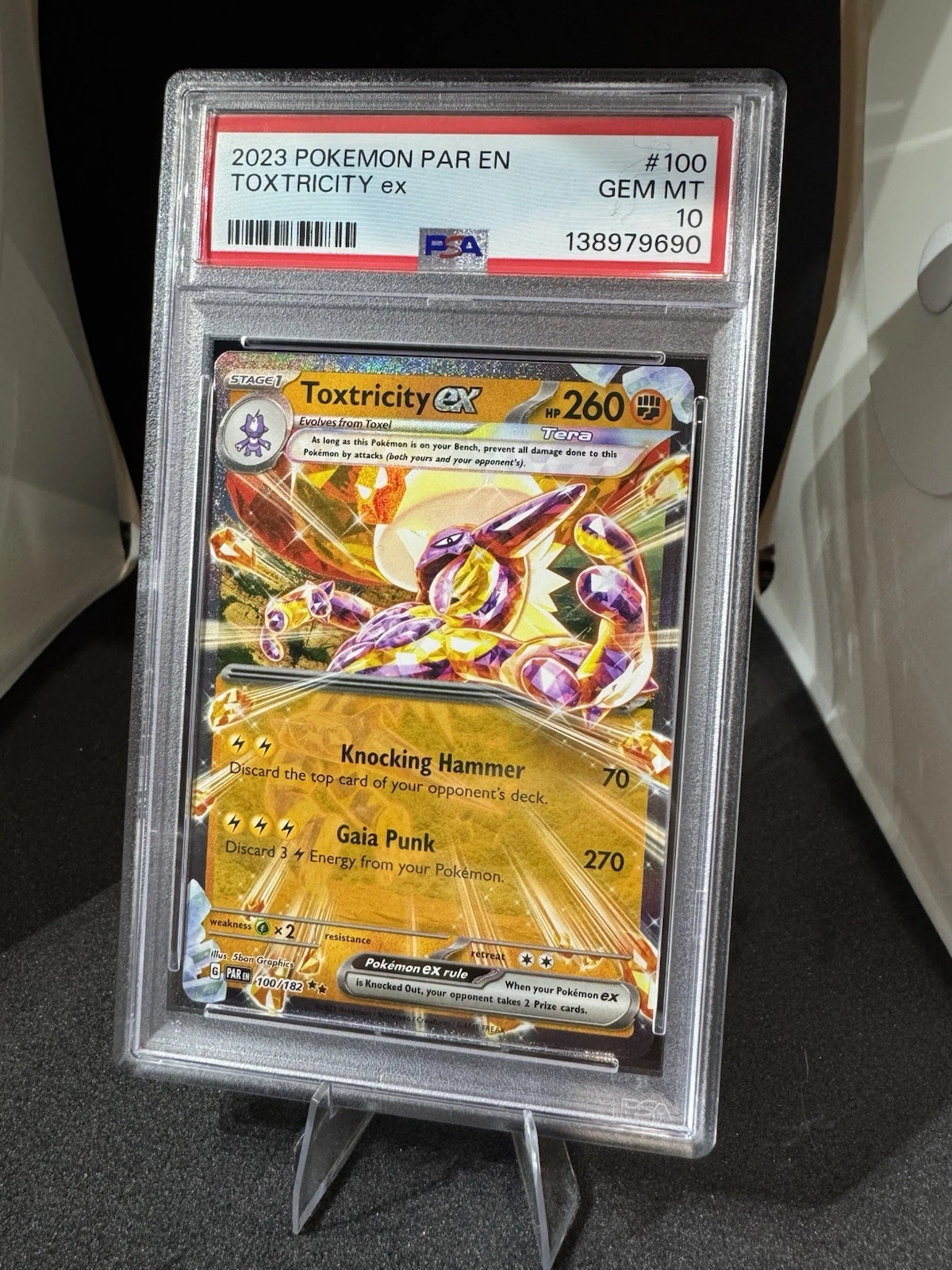 eBay