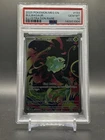 2025 POKEMON MEG EN-MEGA EVOLUTION ILLUSTRATION RARE #133 BULBASAUR PSA 10