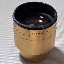 35/70mm ISCO - GOTTINGEN ULTRA/MC Projection Lens   2/110mm   44140 