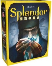 Splendor Board Game Hobby Japan Japanese Version Used Age 13+