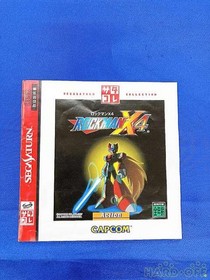 Capcom T-1243G Mega Man X4 Saturn Collection