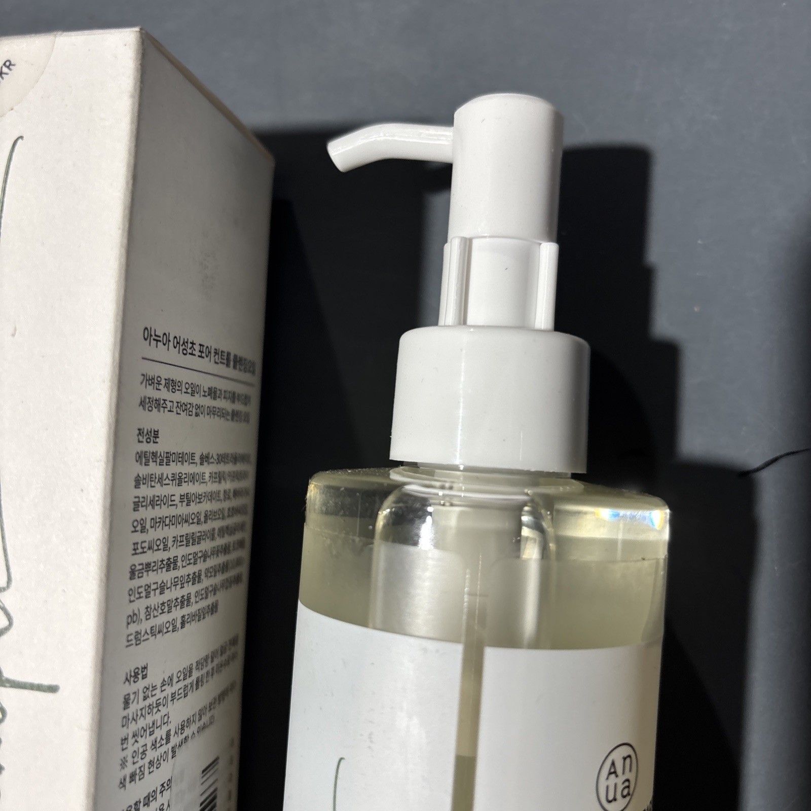 Anua Heartleaf Pore Control Cleansing Oil 200 mL Exp 04/2026 Lot: J06W162