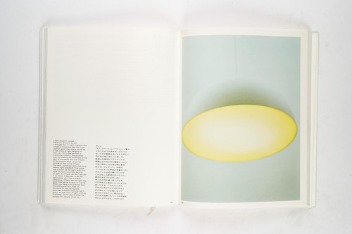The Outline by Tamotsu Fujii and Naoto Fukasawa Rare 2009 Edition - Picture 8 of 9