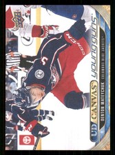 2024-25 Upper Deck UD Canvas #C347 Denton Mateychuk Young Guns