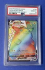 2020 Pokémon SWSH FA/Pikachu VMAX Vivid Voltage Secret #188 PSA 10 GEM MT