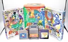 Pokemon Stadium 1 2 N64 CIB Transfer Pak + Pokemon Gold Silver Bundle Japan Rare