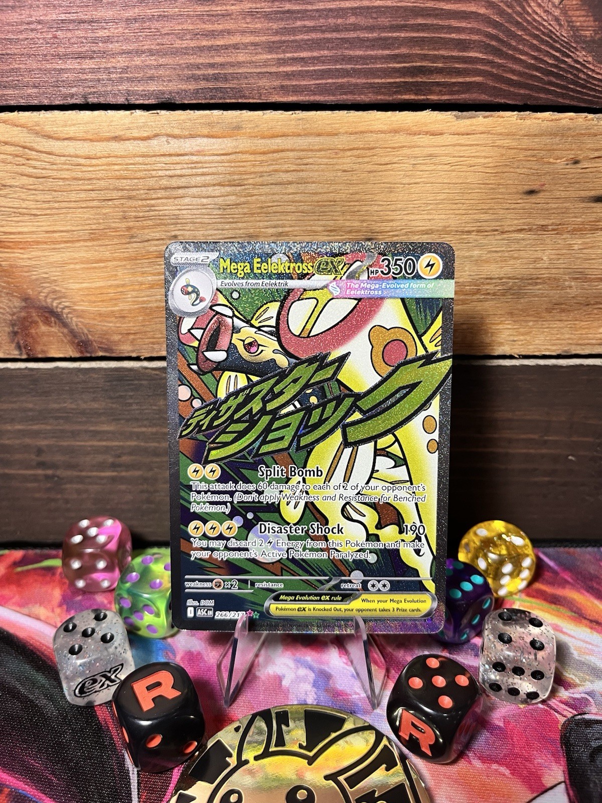 Mega Eelektross ex 266/217 Mega Attack Rare Ascended Heroes Pokemon Holo NM