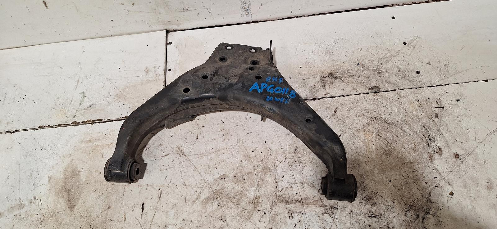Mazda BT50 Right Front Lower Control Arm TF 07/2020-2024
