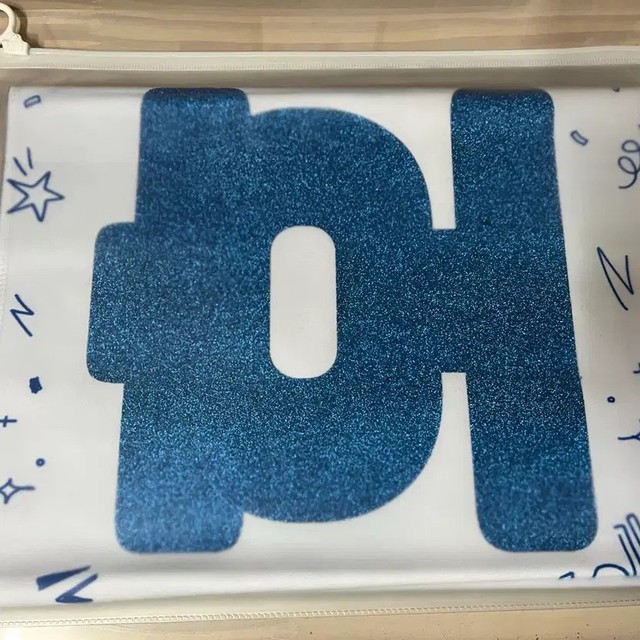 Seventeen Hoshi Slogan, No Safety Payment, New