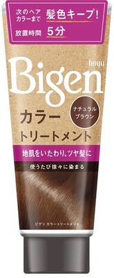 hoyu Bigen Color Treatment NBR (Natural Brown) 180g