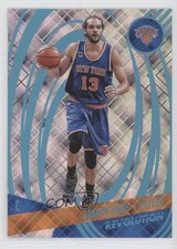 2016-17 Panini Revolution Cosmic /100 Joakim Noah #65 8ra