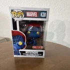 Funko Pop! Vinyl Marvel X-Men Mystique Target Exclusive 2020 Standard #638